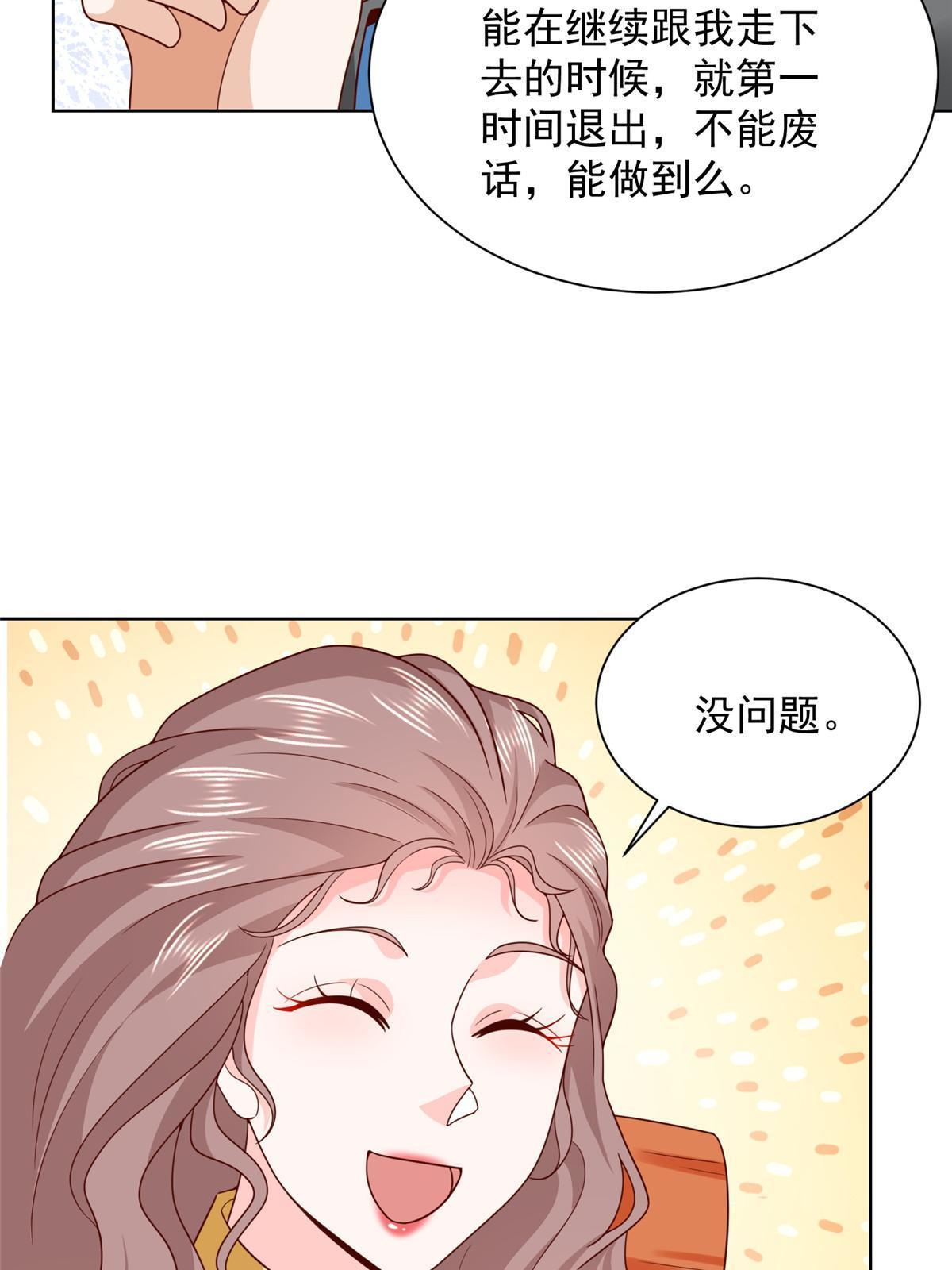 324 徒手撕鳄鱼28