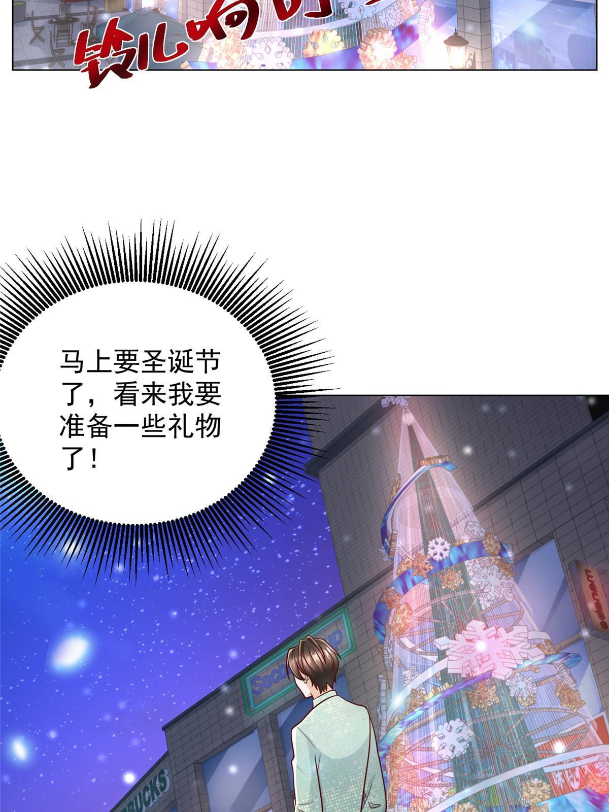 303 有人替你负重前行48