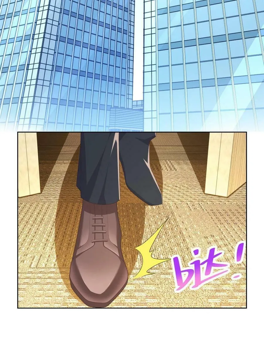 110 这个办法不行25