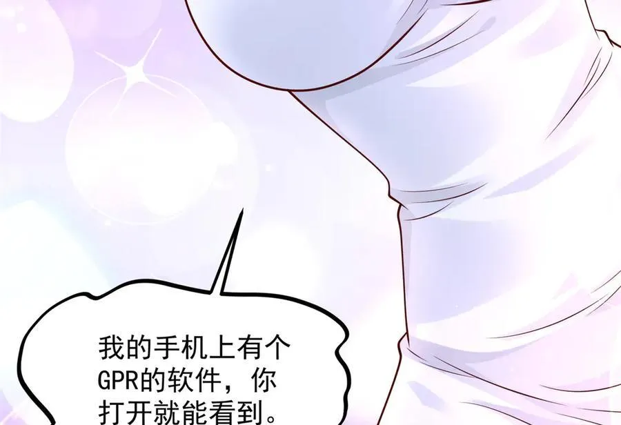 696 分头行动7