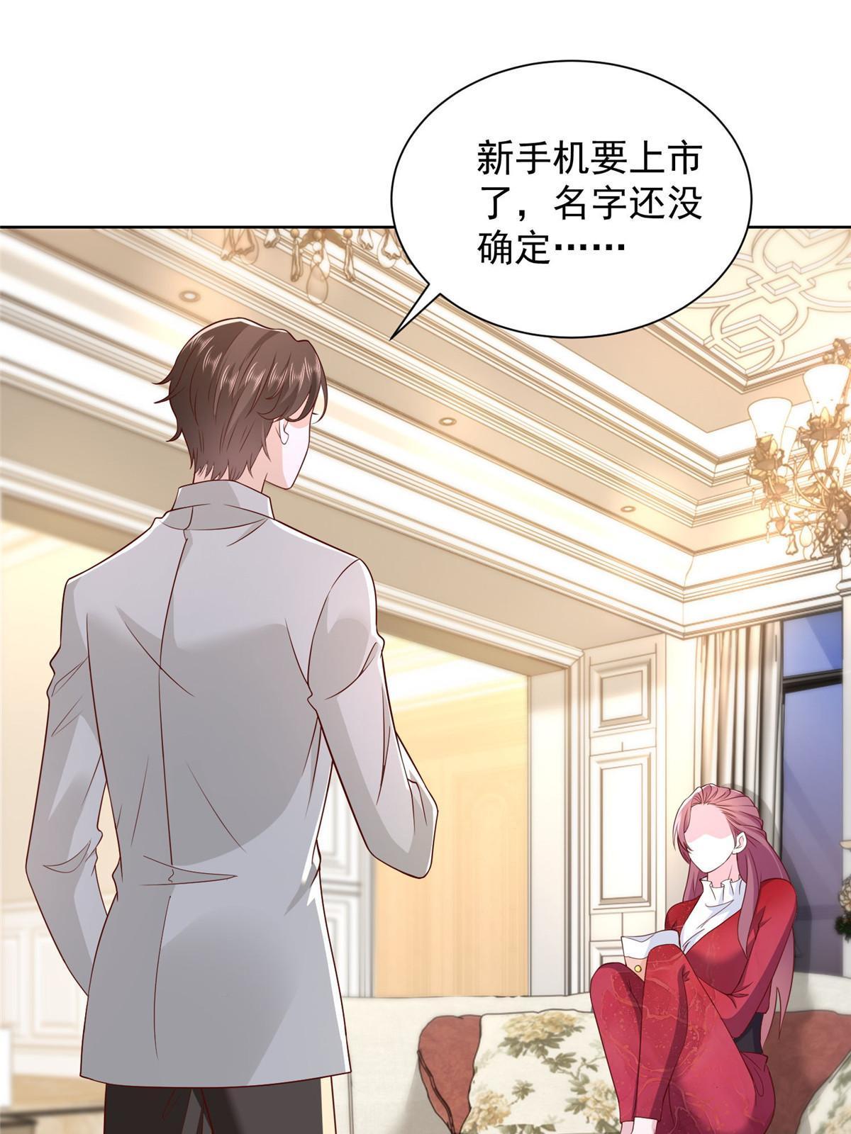 328 活着走出中海55