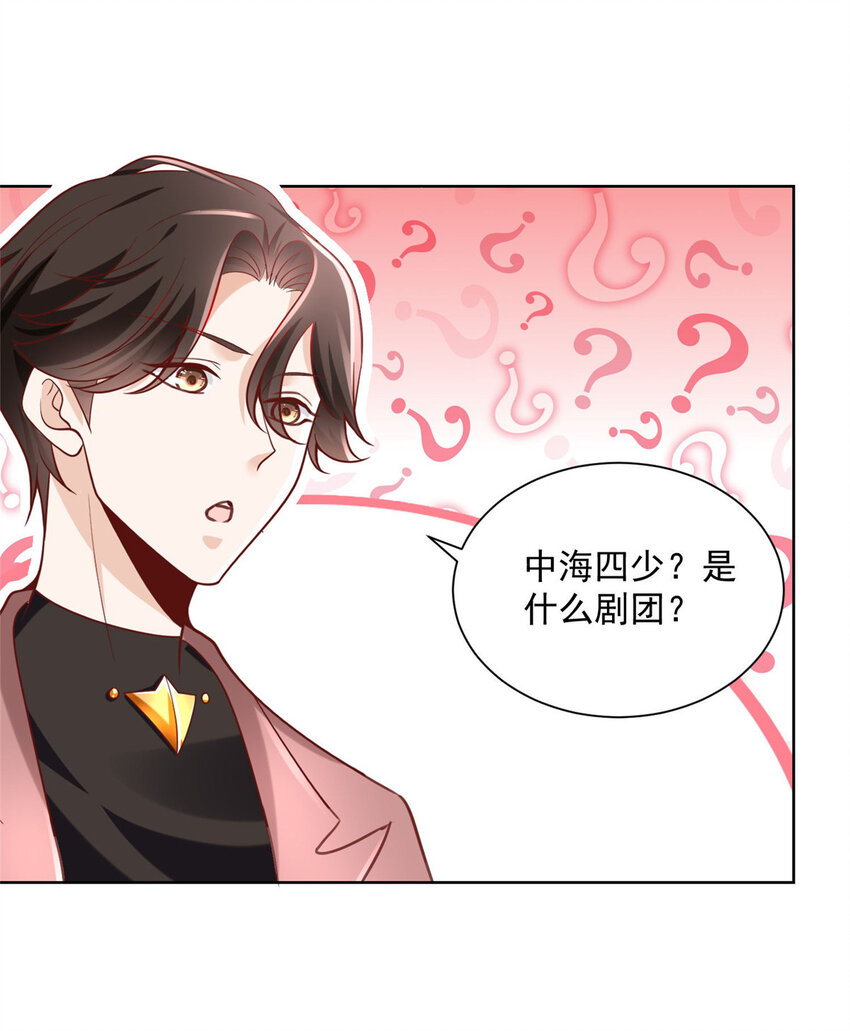 154 输一秒，就烧一辆车17