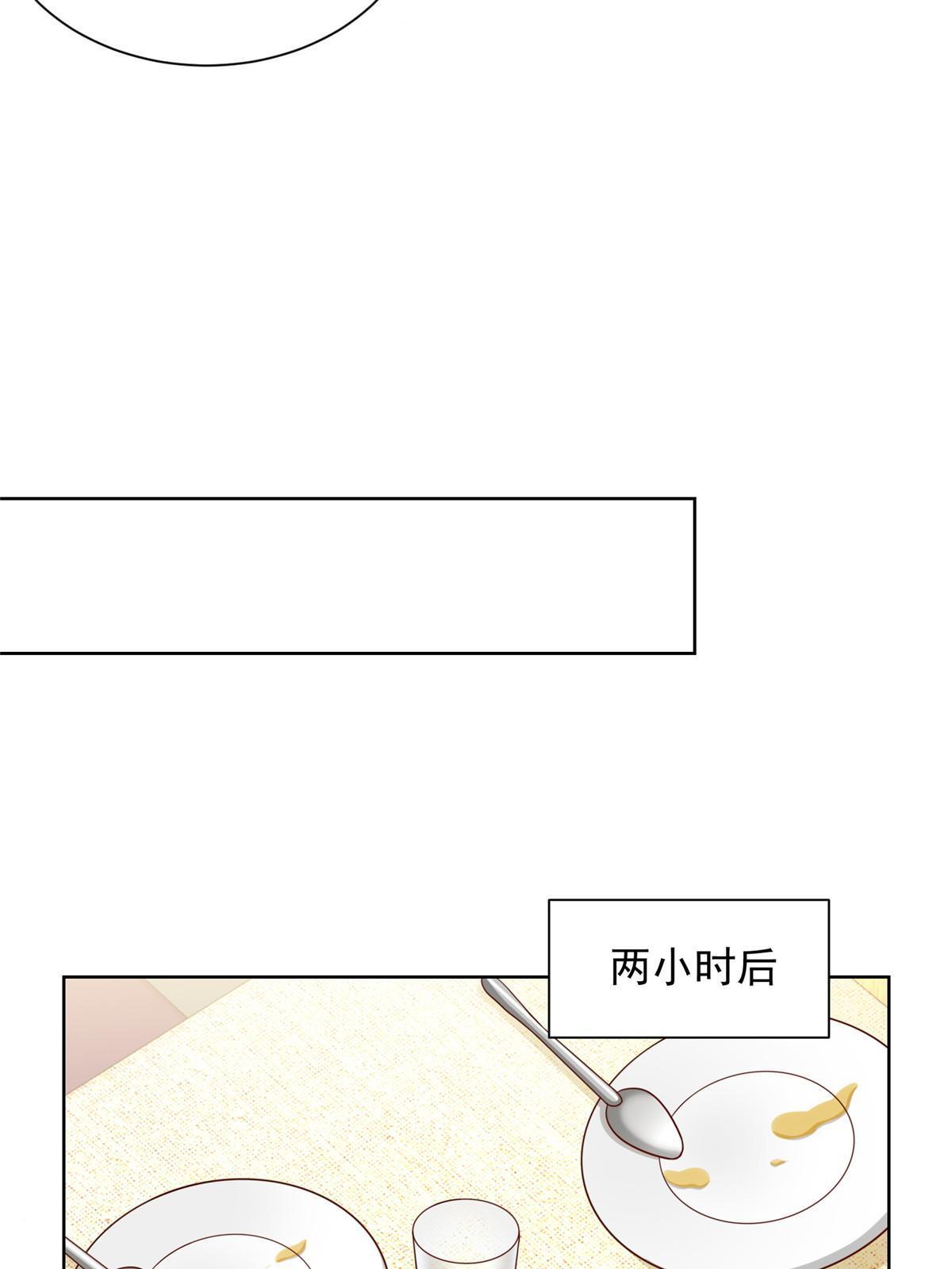228 校园漫步33
