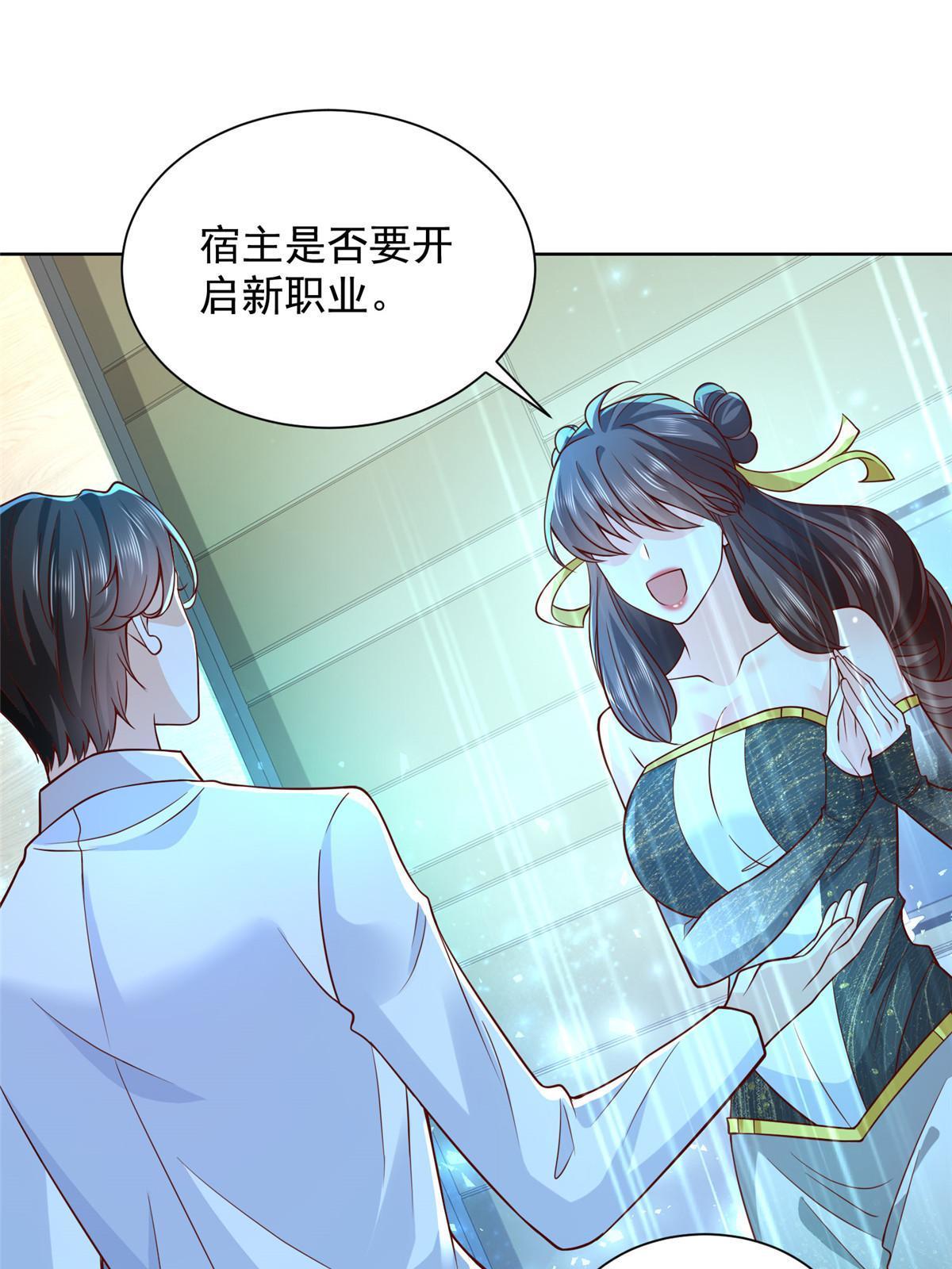 218 还有底牌没亮50