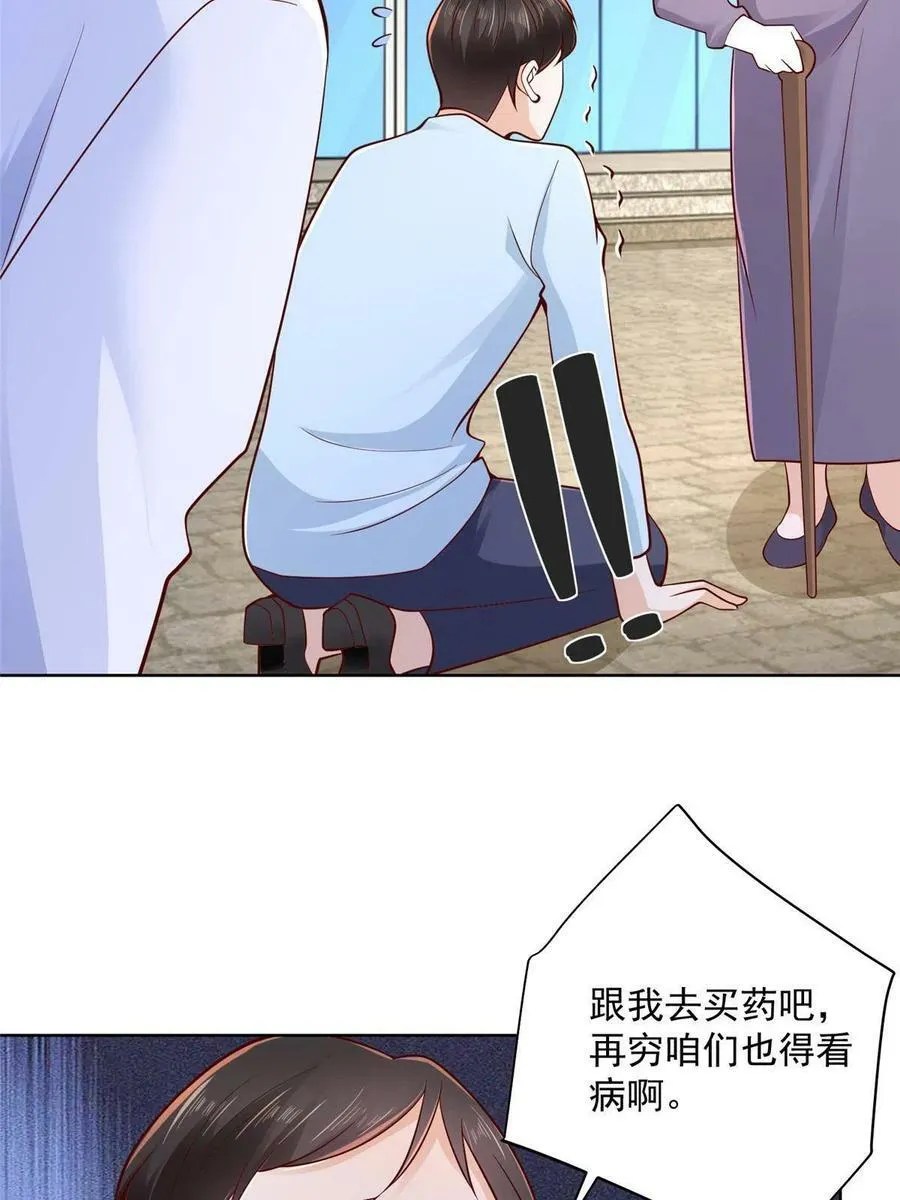 160纪念日31