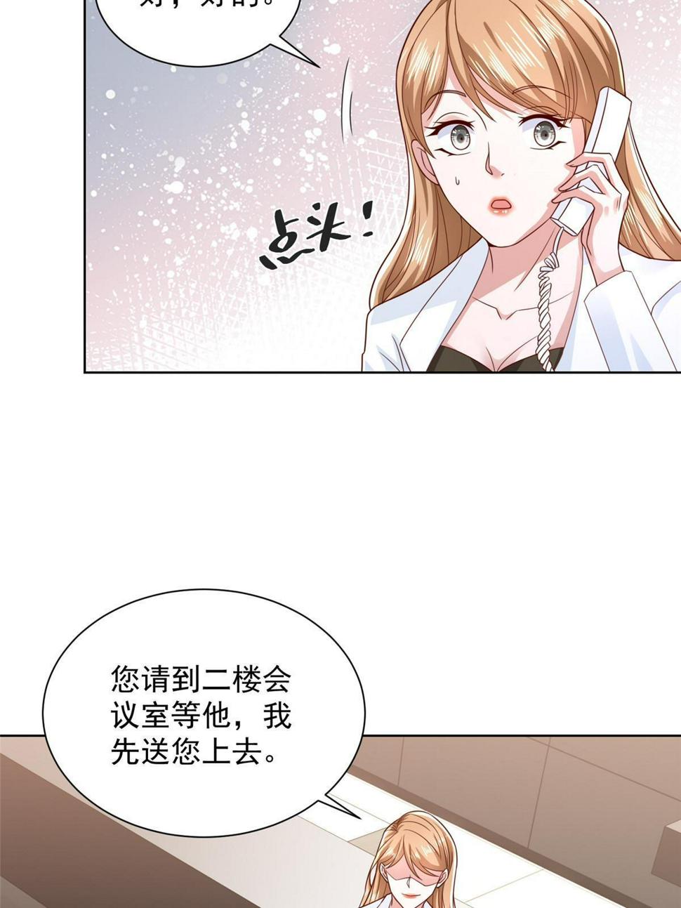 437 今年见过最幽默的人44