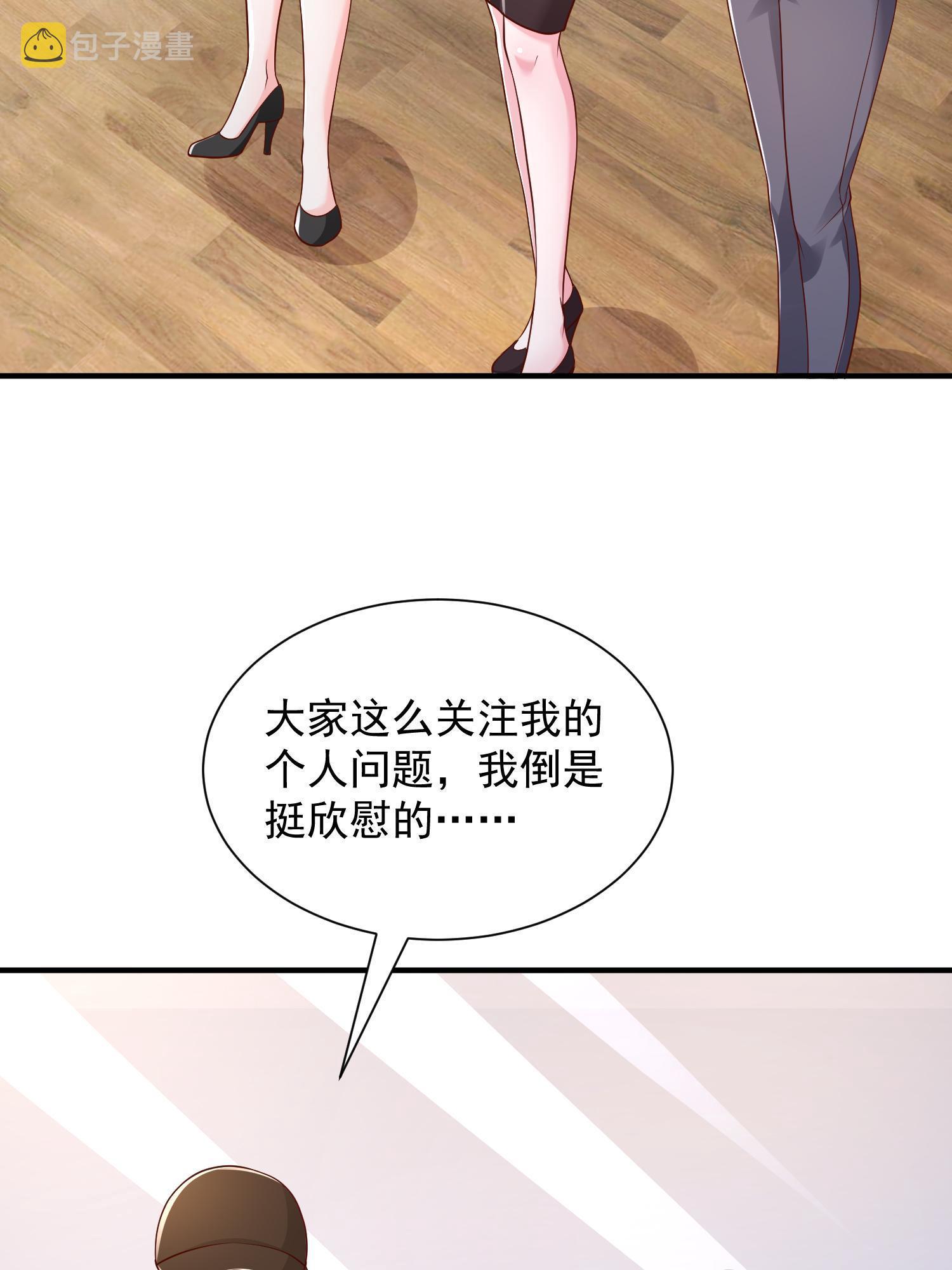 290 落入下风16