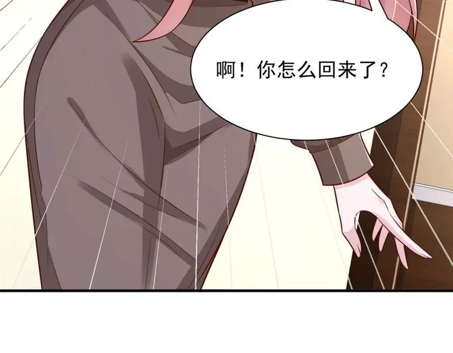625 飙车被抓23