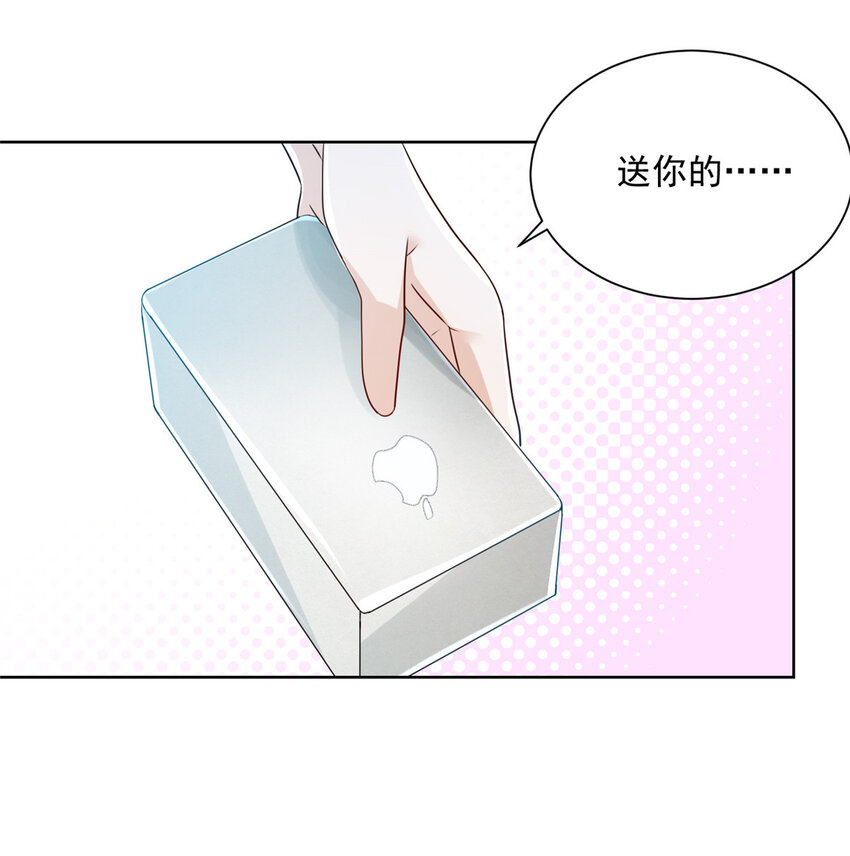 010 别装了26