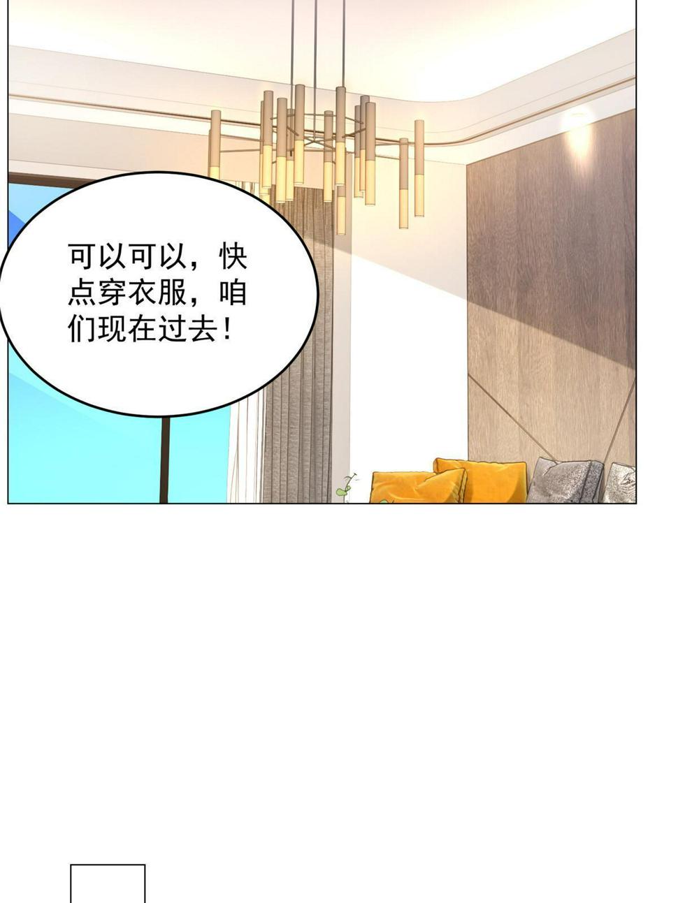 418 果然有效果24