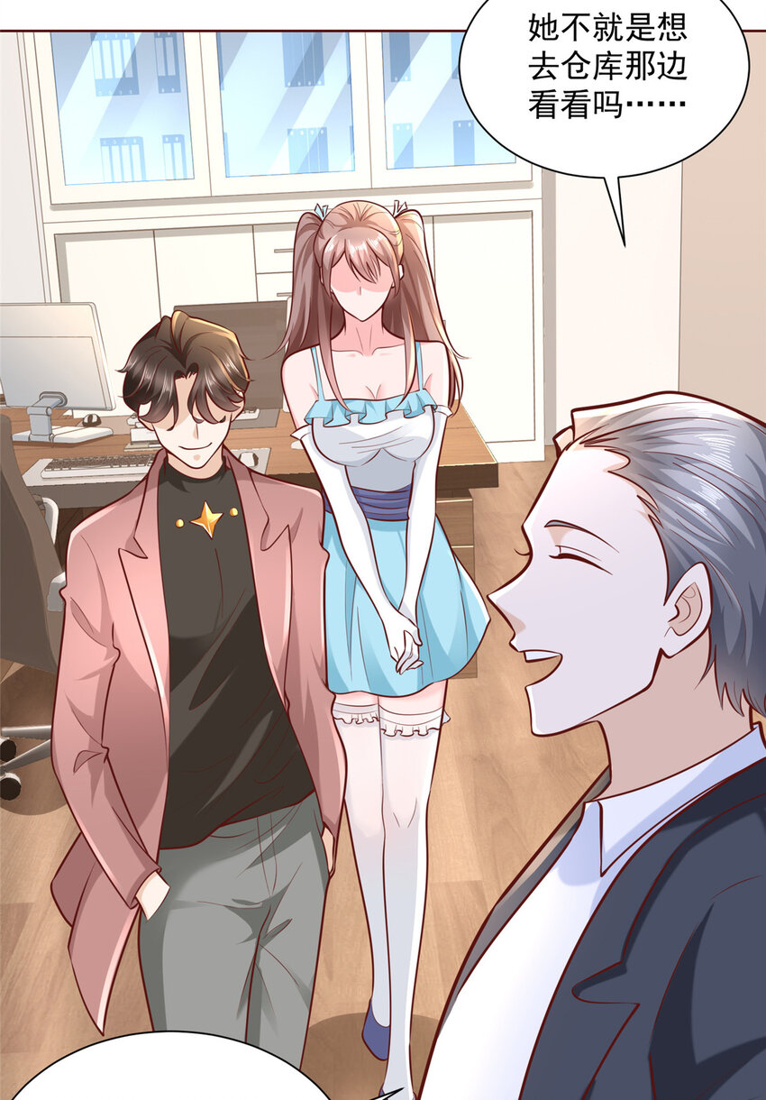 185 如愿以偿33