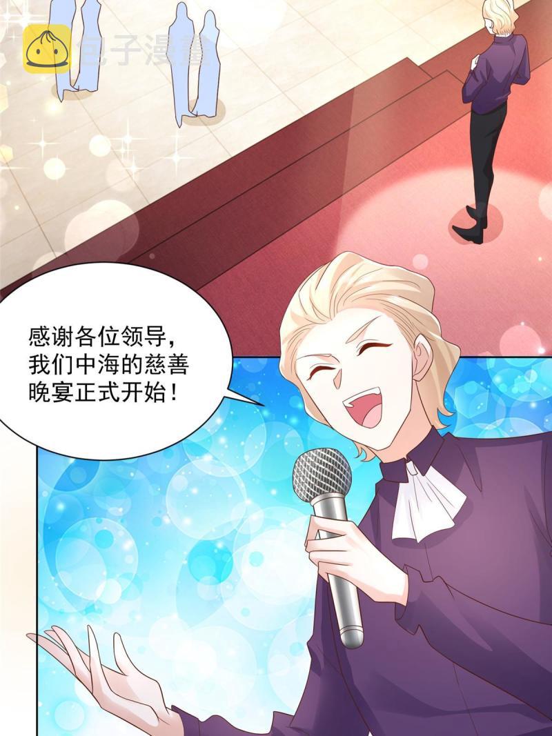 102游泳课代课15