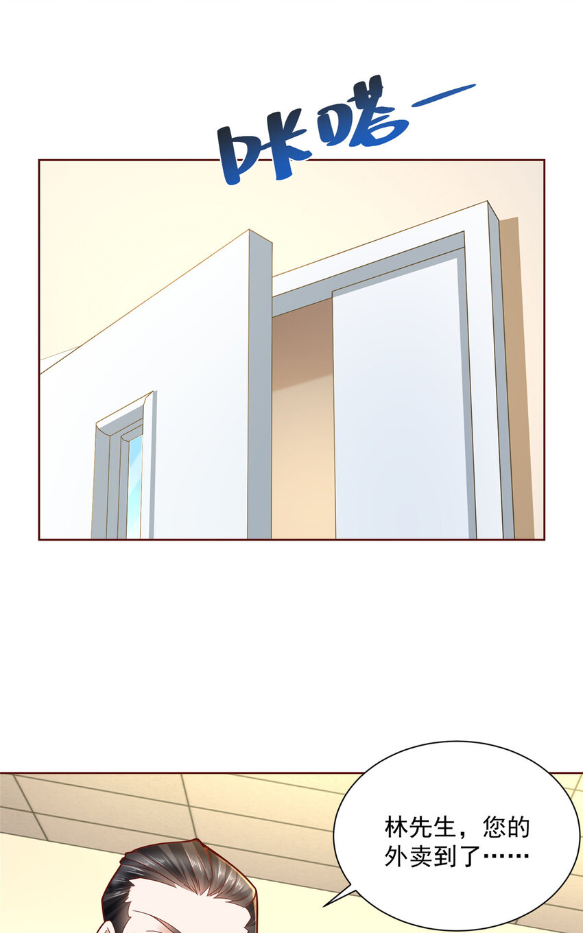 148 顶级外卖9
