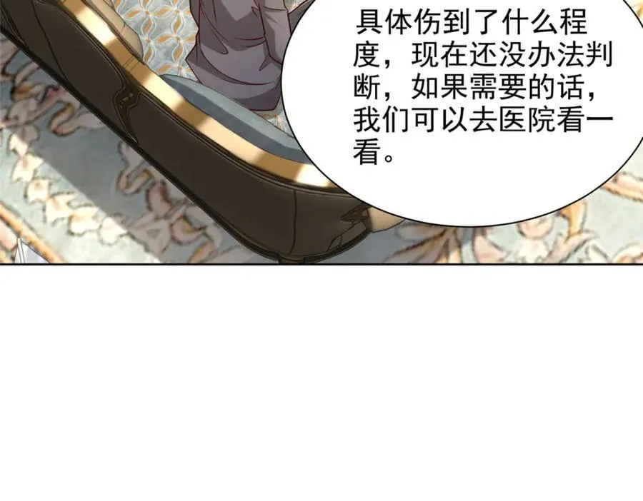 657 第一个给我喂饭的人98