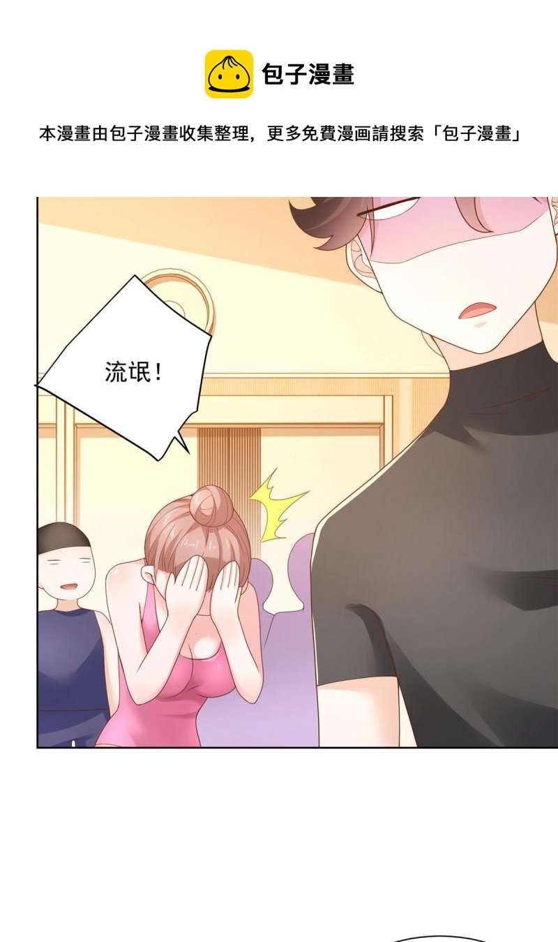 103不游泳会死28