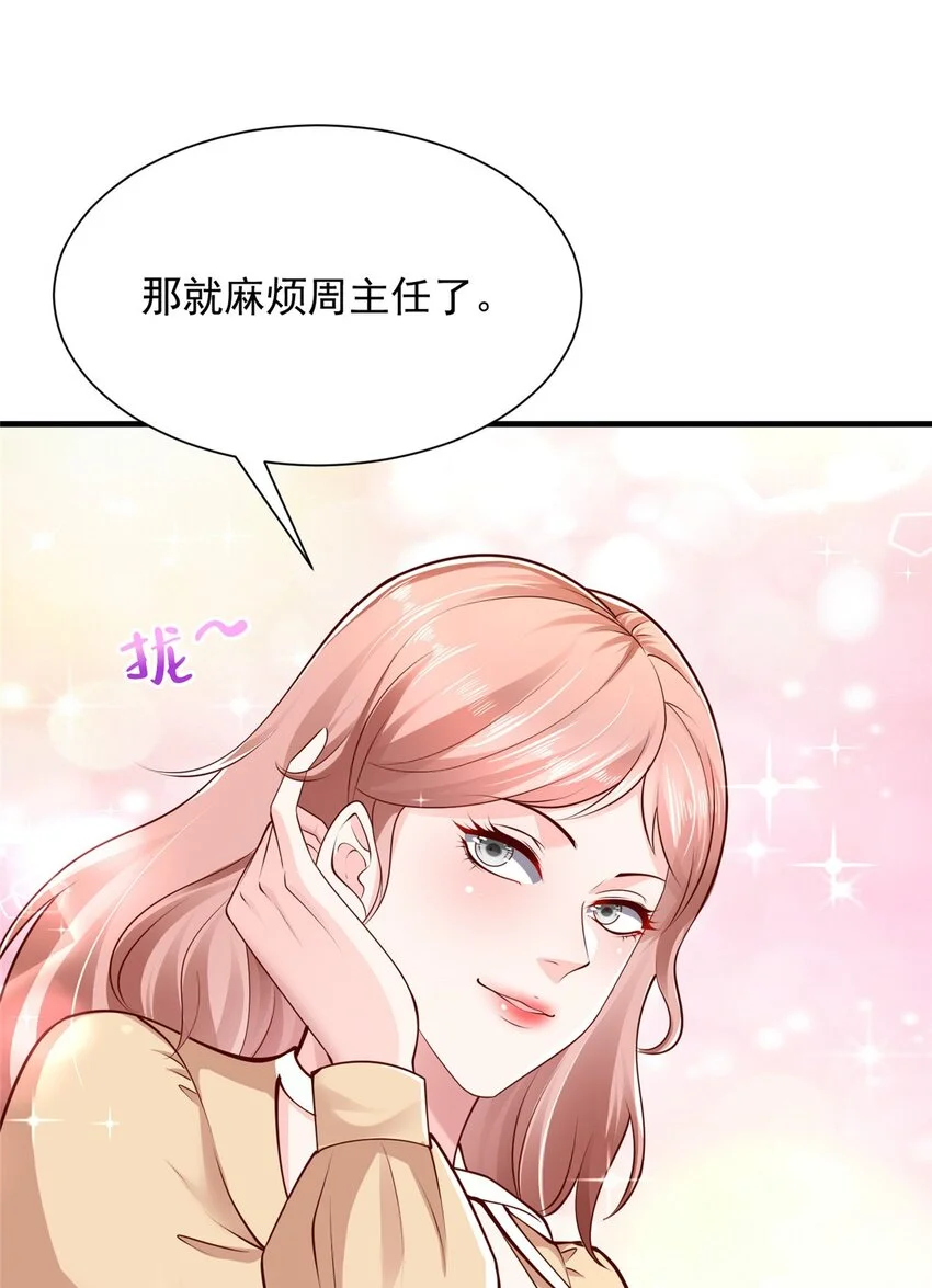 605 爱心饭盒8