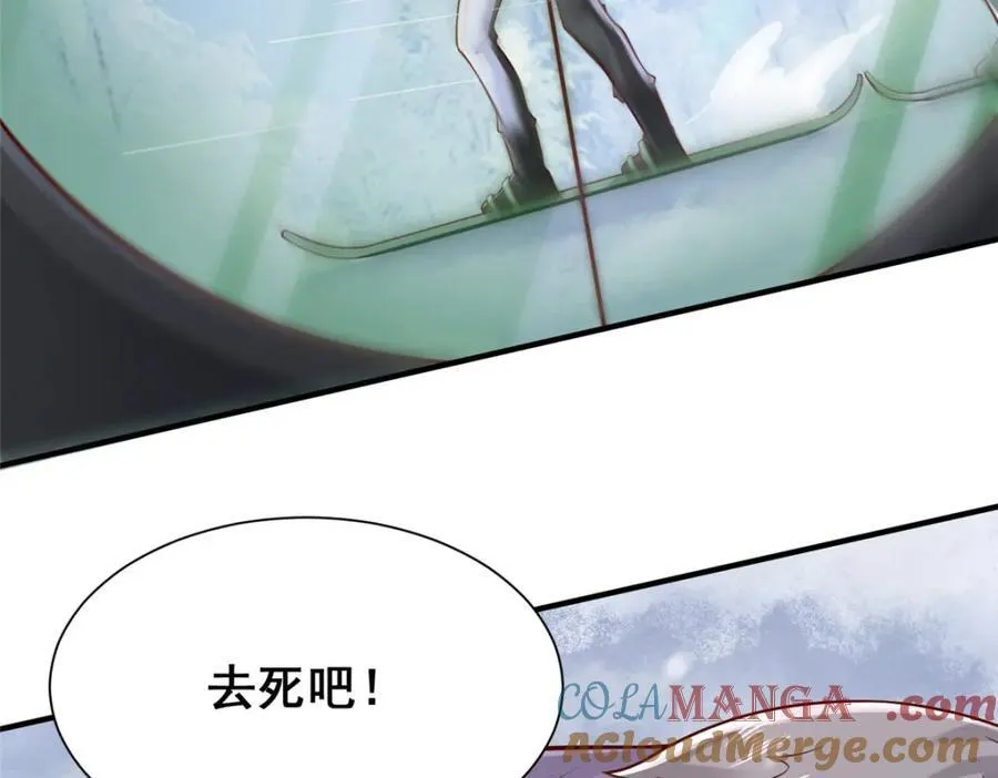 656 伤的很严重24