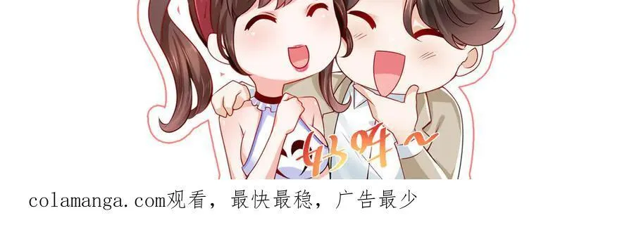 685 谁才是真正的资本125