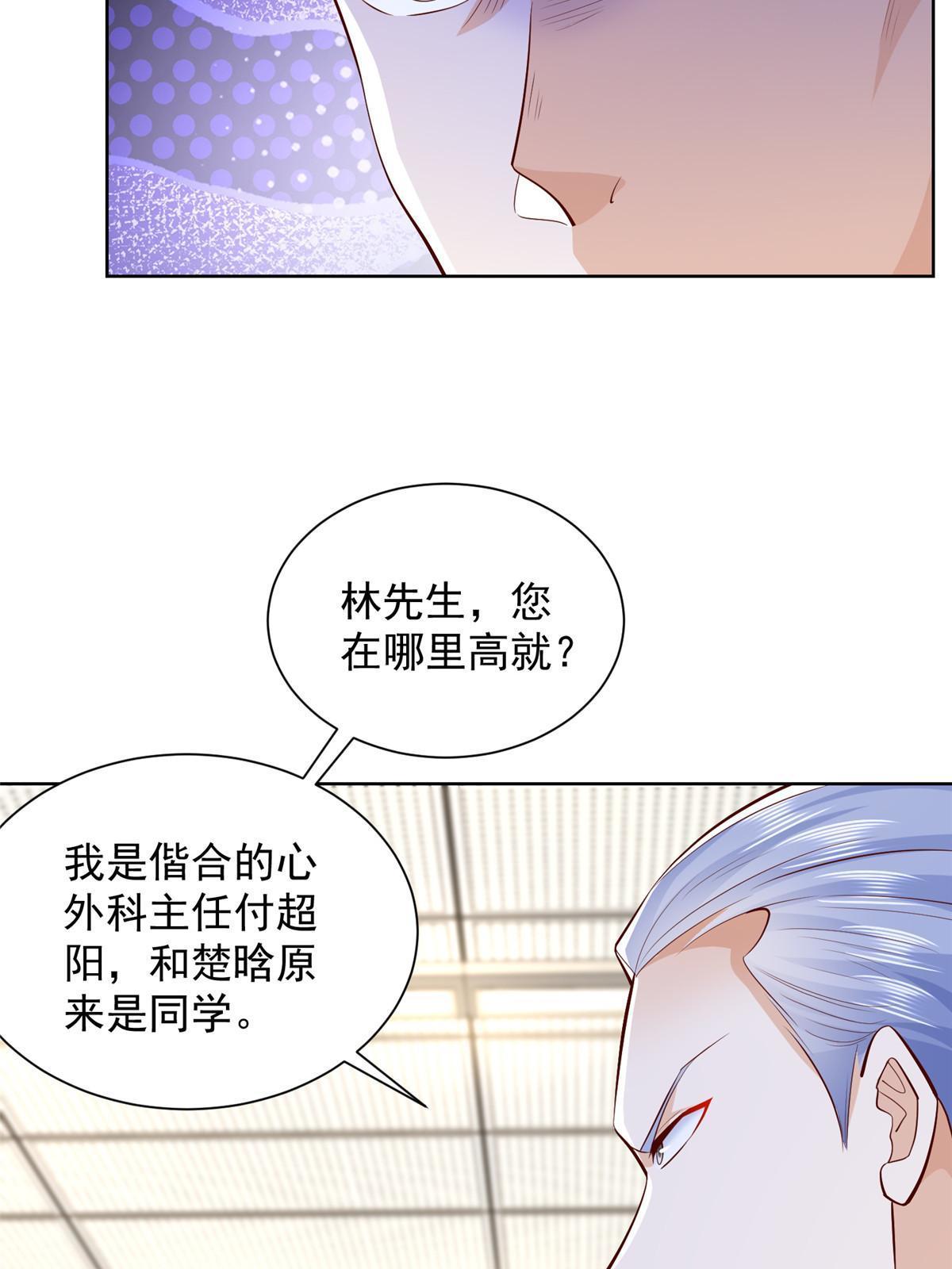 247 想自由一点55