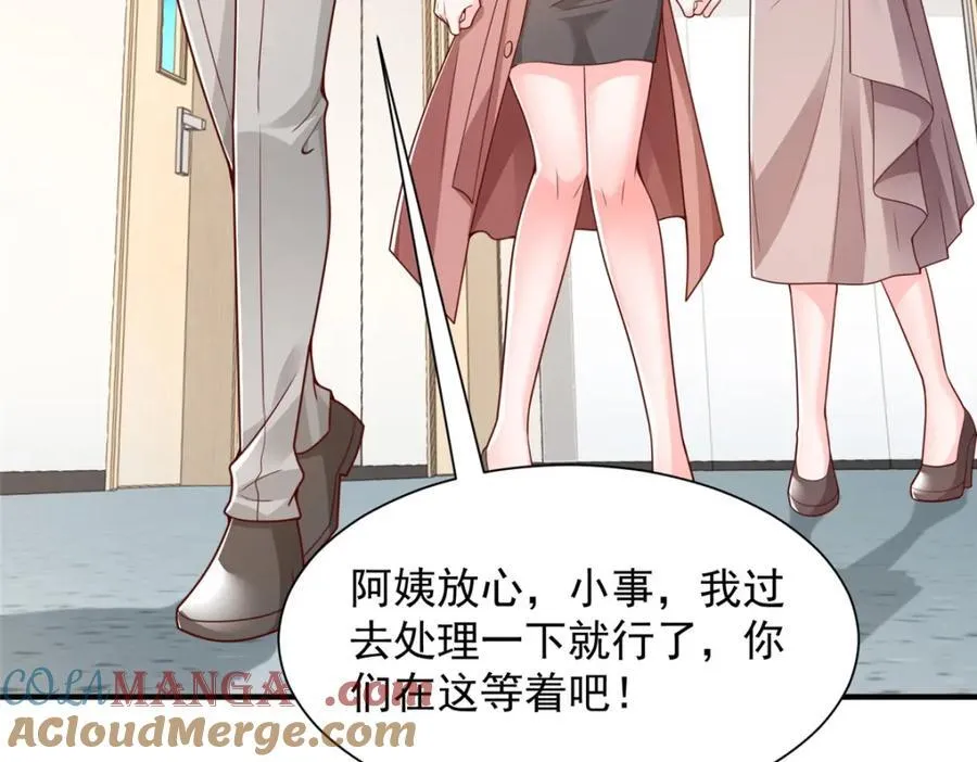 648 难忘的夜晚104