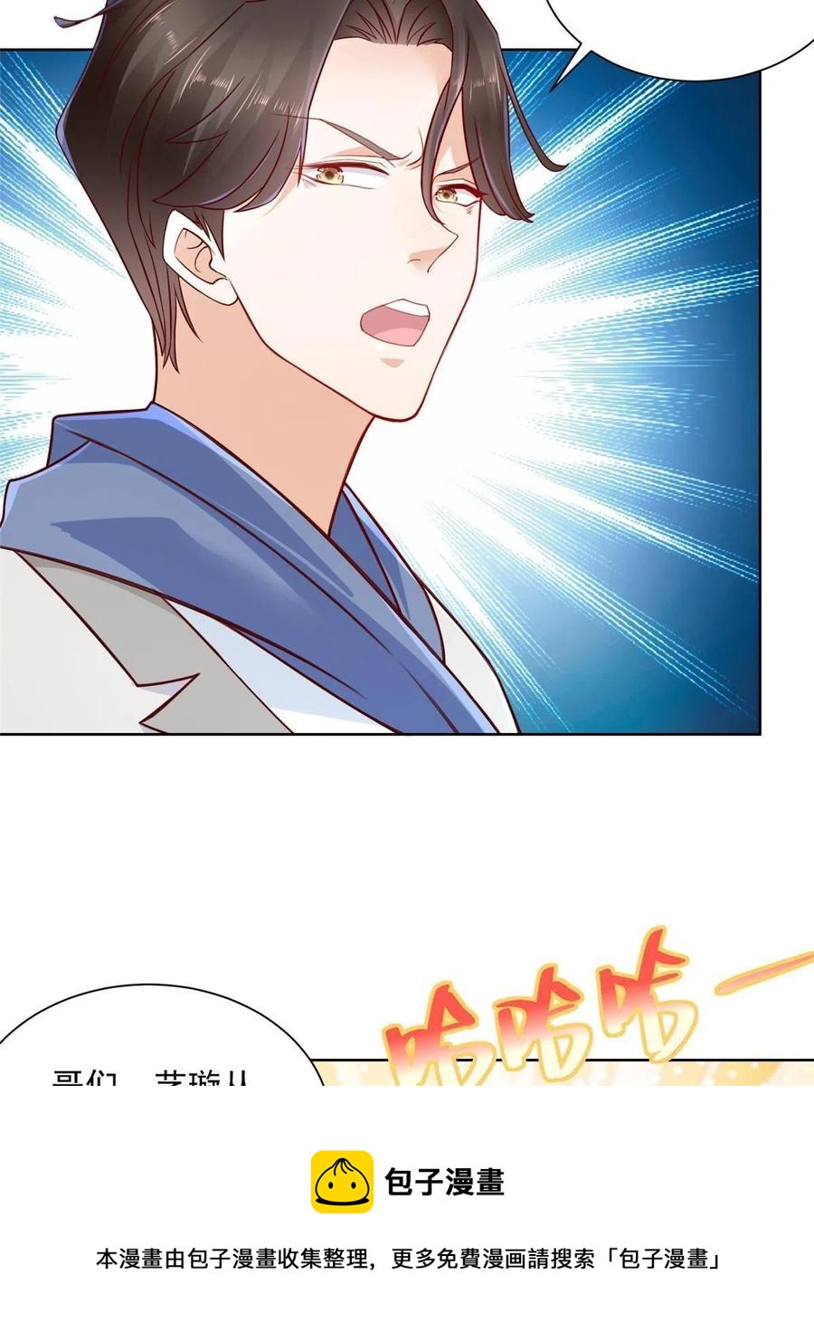 092 艺术之路留下阴影40