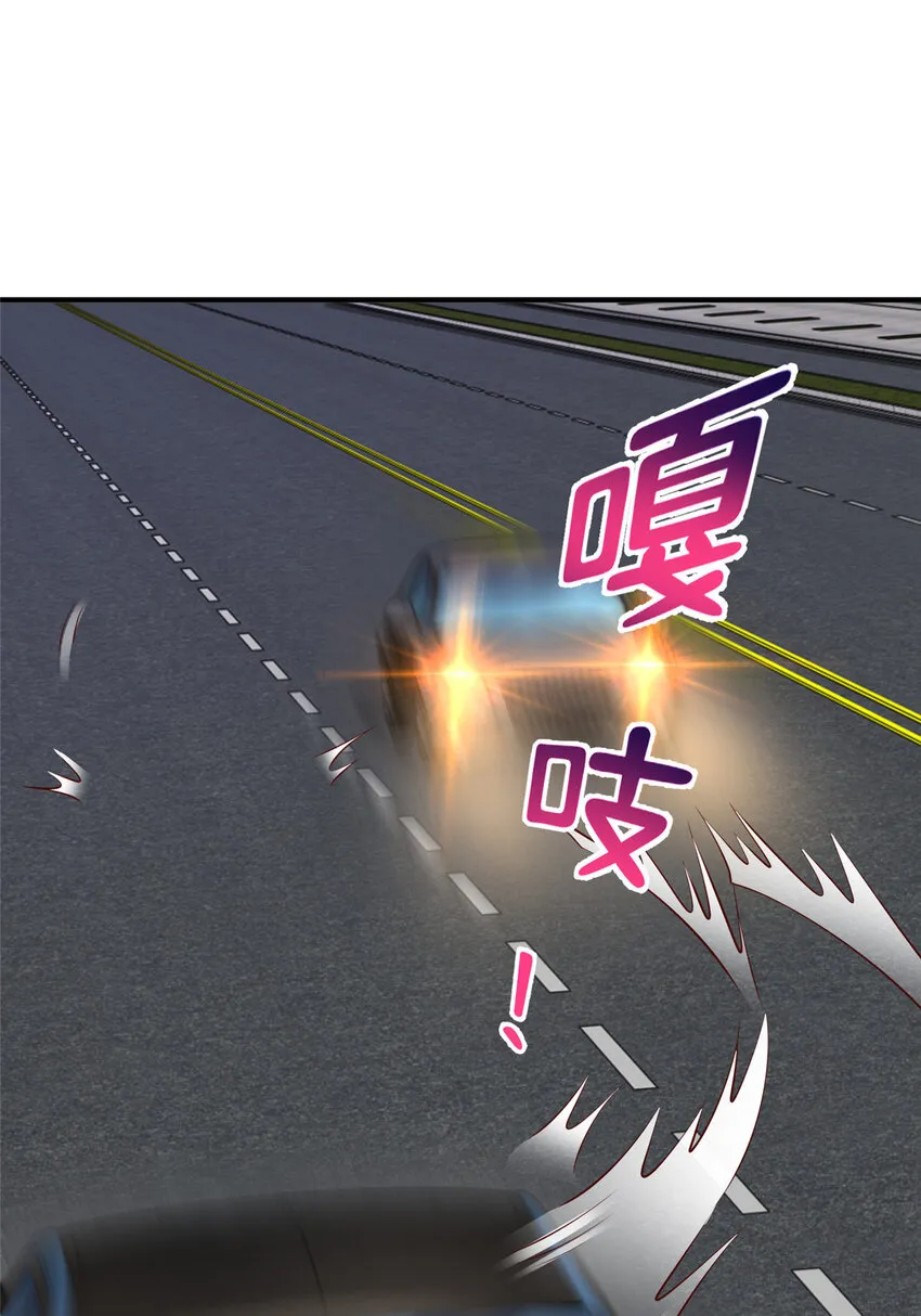496 再次与黑衣人相见22