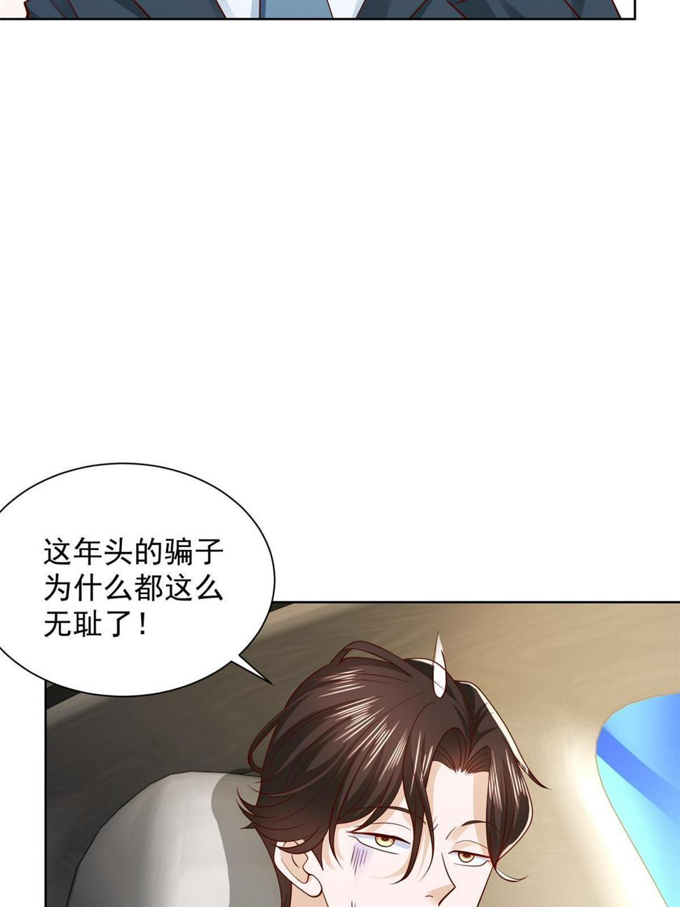 437 今年见过最幽默的人14