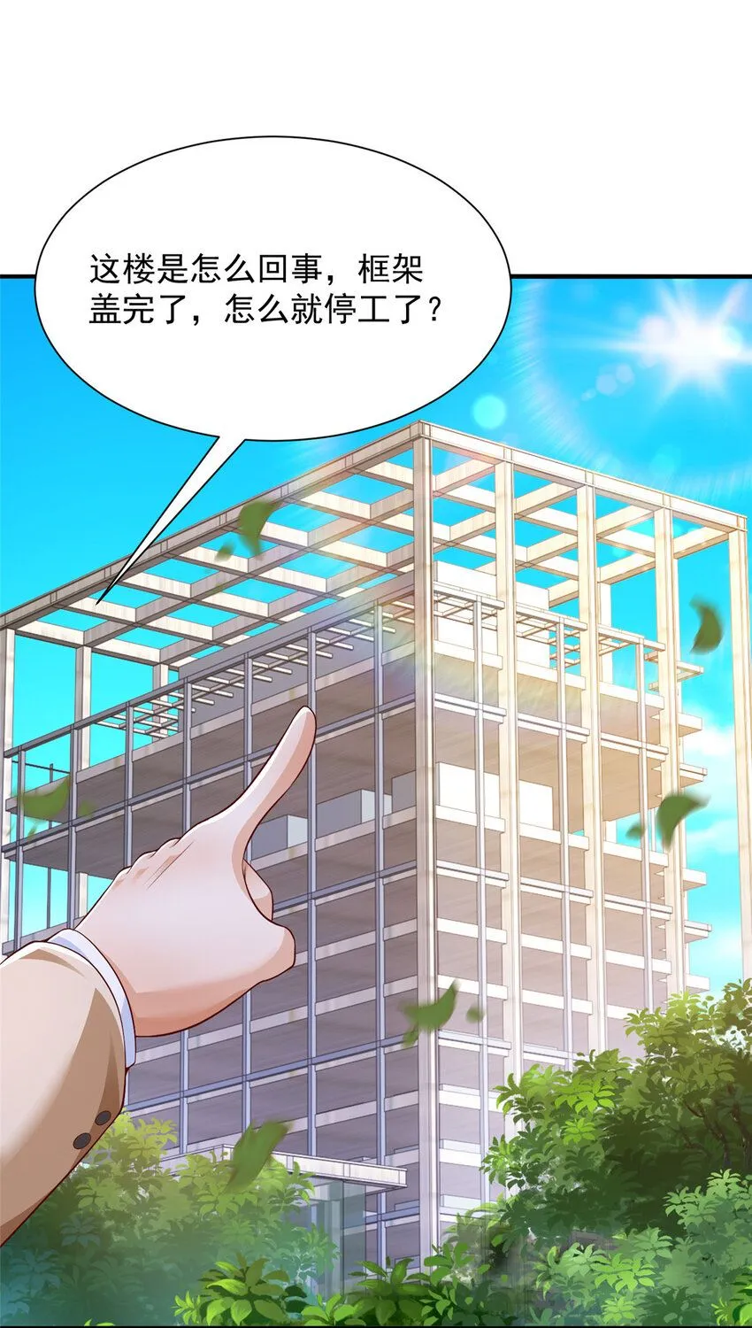 589 愚蠢至极9