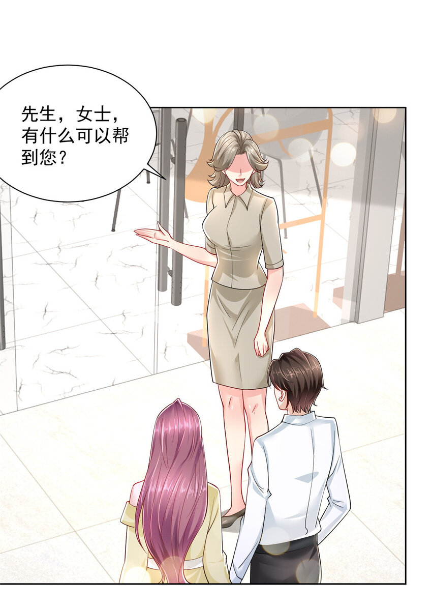 022 这才是适合你的13