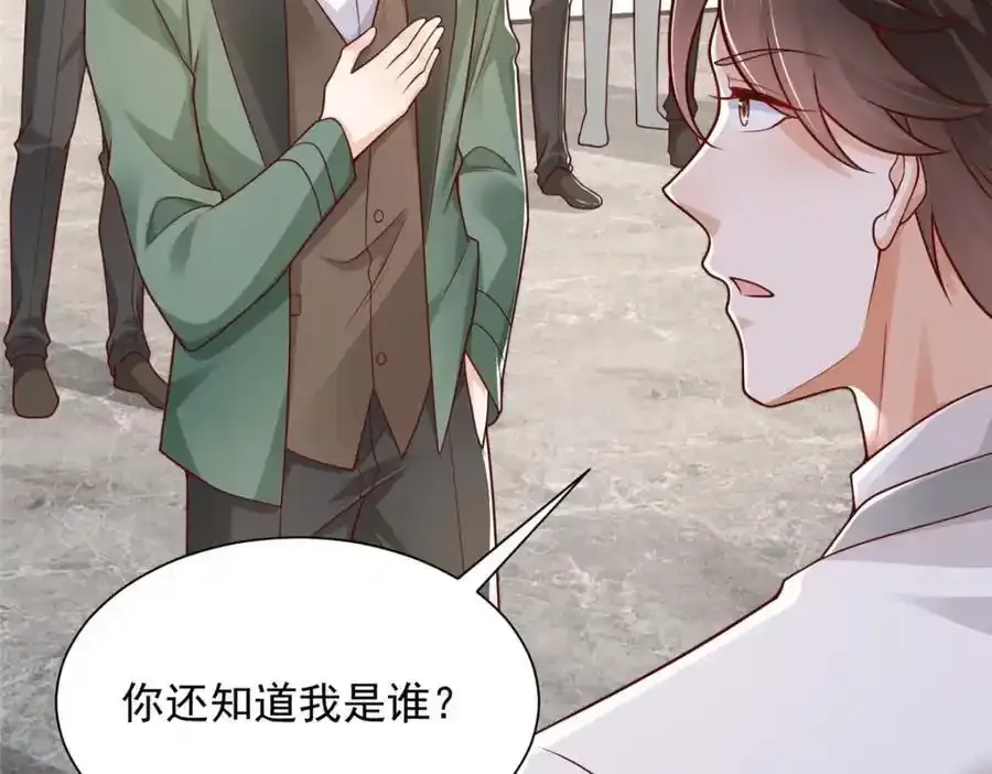 640 无知的兔崽子59