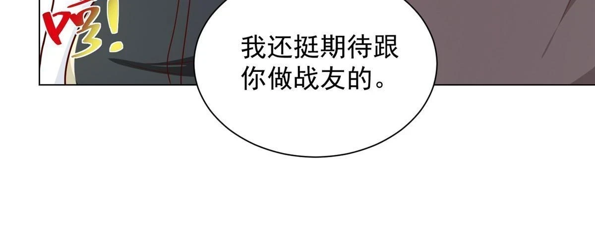 383 成绩惊人10