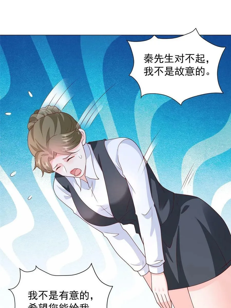 339 再见仇人11
