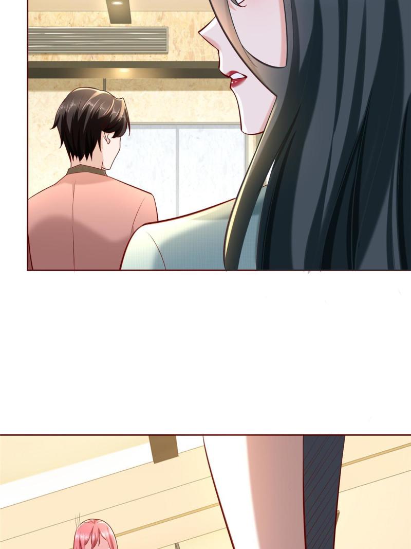 158 谁是外行31