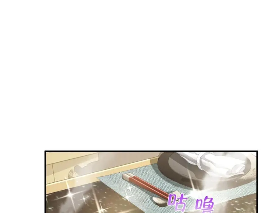 652 我们的待客之道37