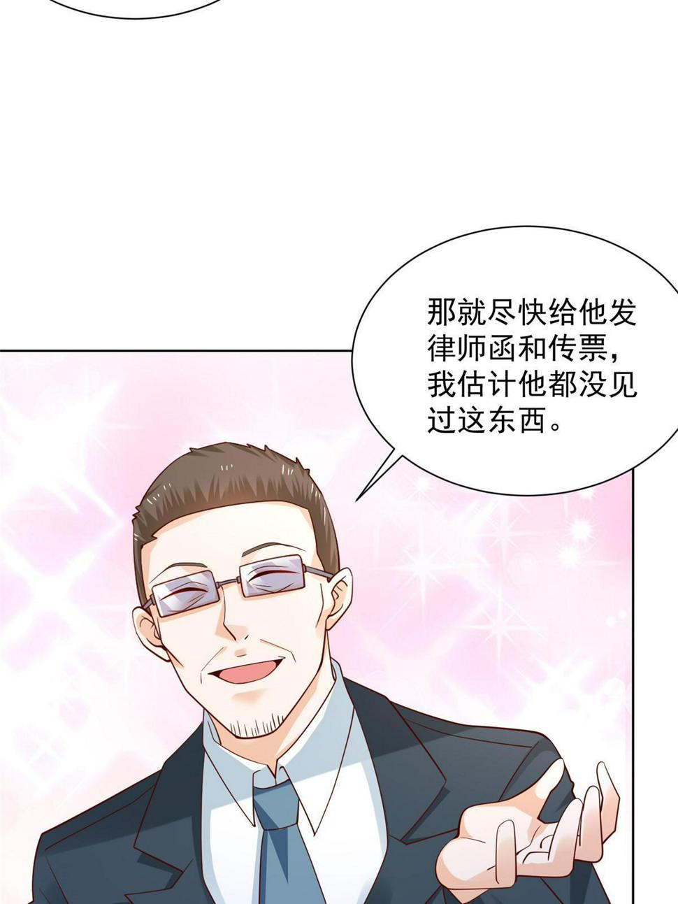 437 今年见过最幽默的人13