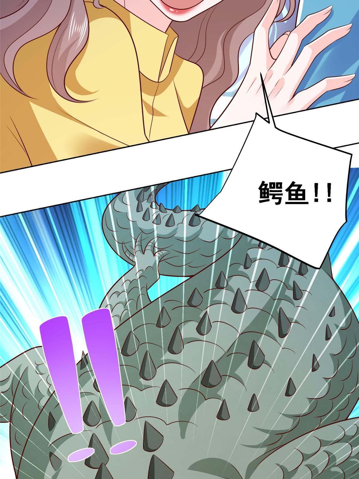 324 徒手撕鳄鱼59