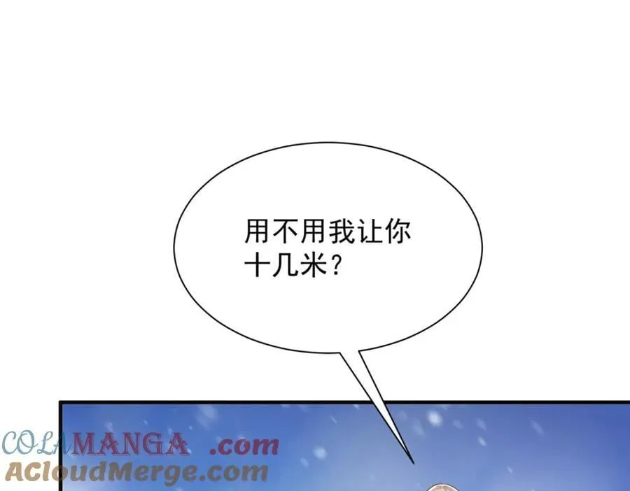 655 比就比44