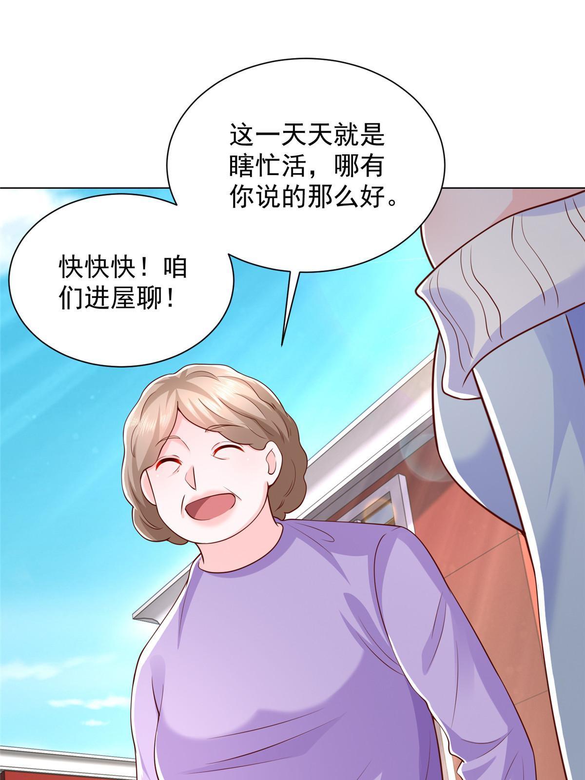 352 孤儿院要动迁24