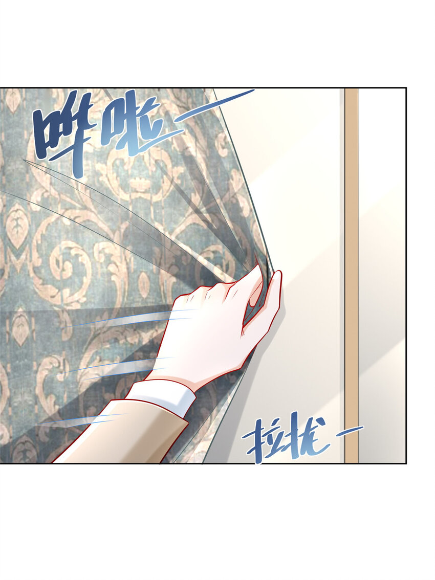 013 撞大运了4