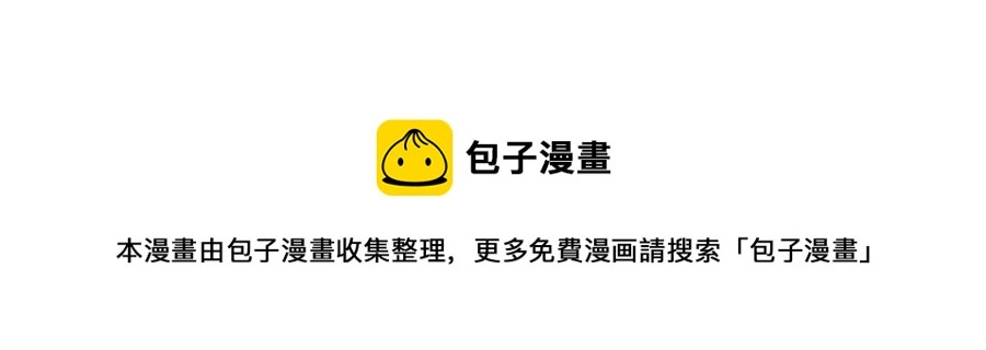 074 富人思维48