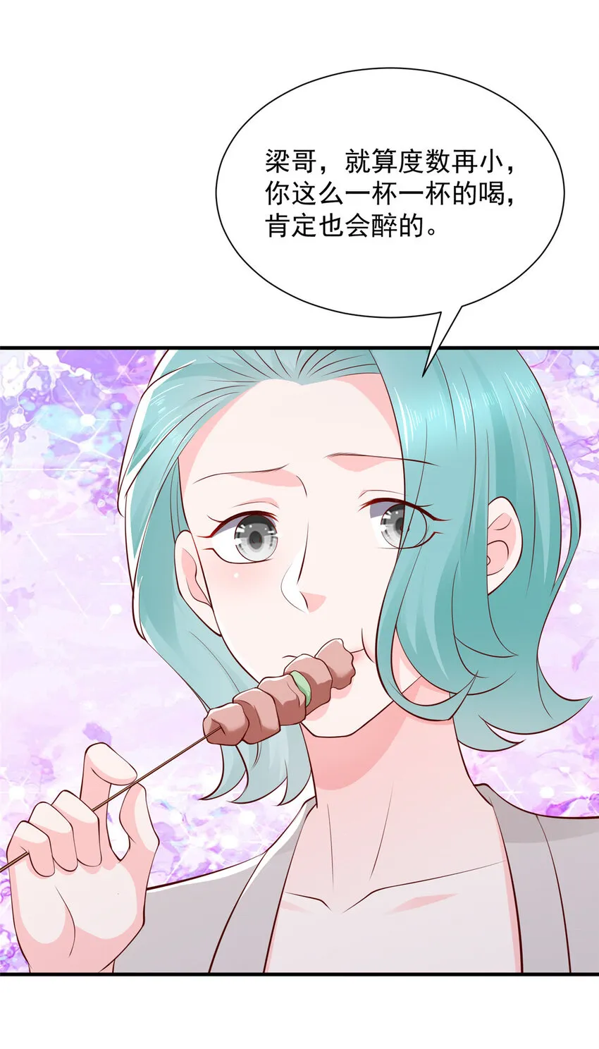 505 躲过了子弹28
