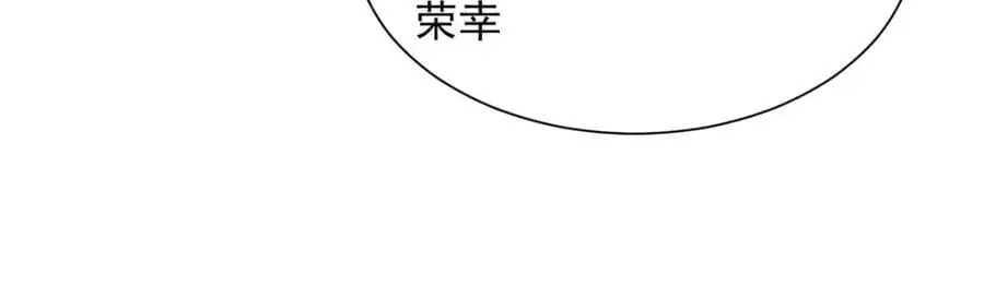 632 你让我道歉？51