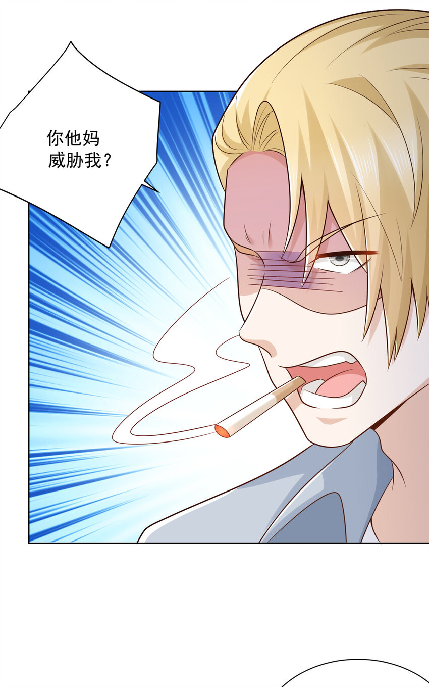 175 阻挡18