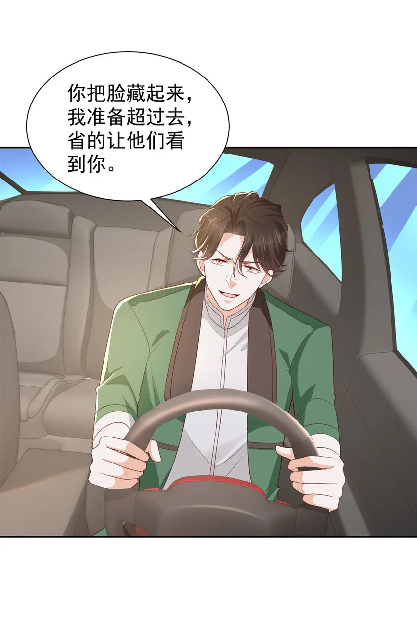 492 枪战9