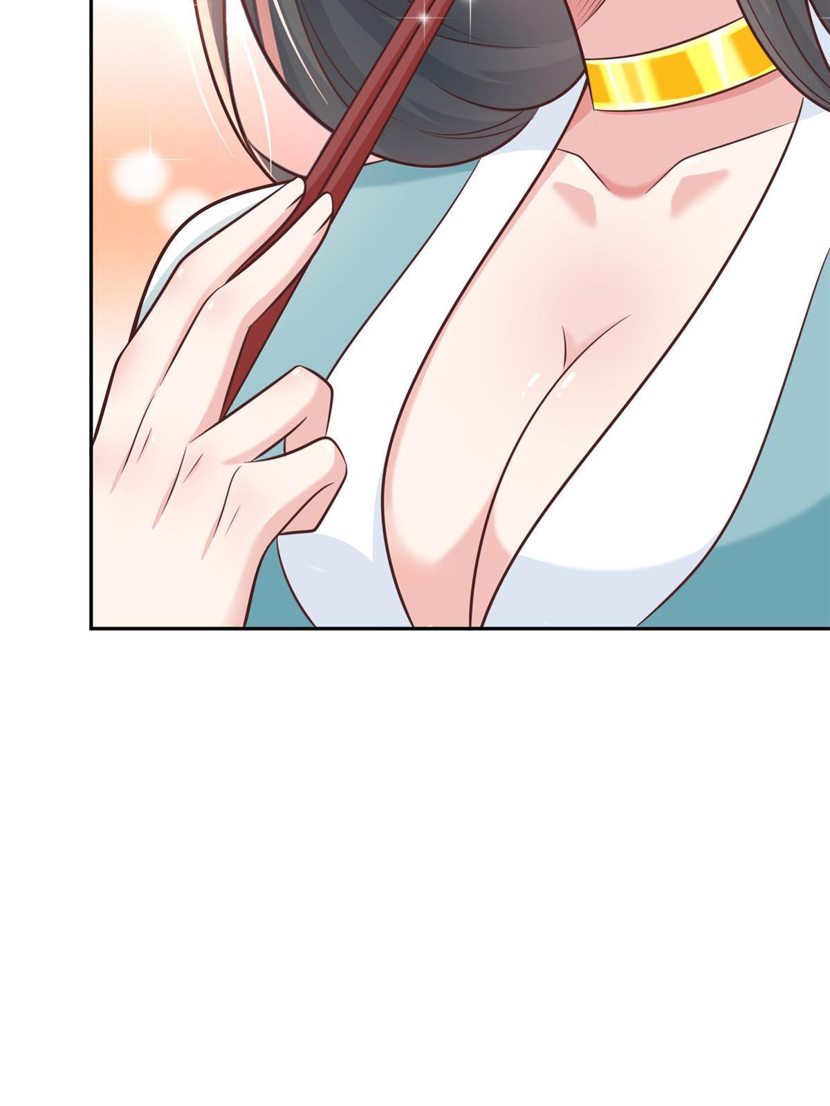 205 抗衡的资格32