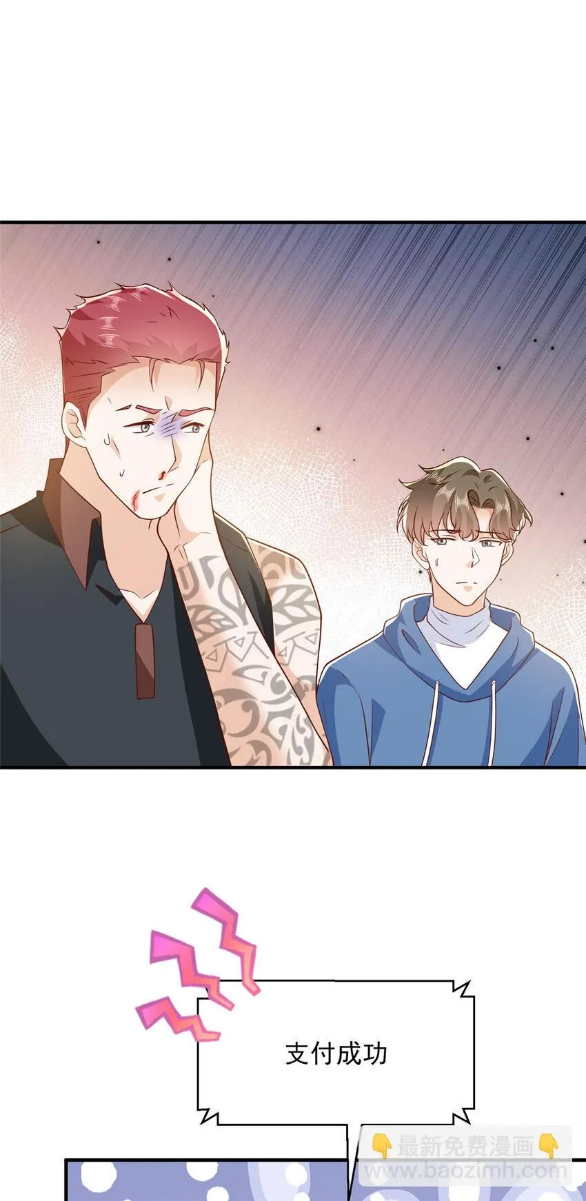 535 水果摊被砸了14