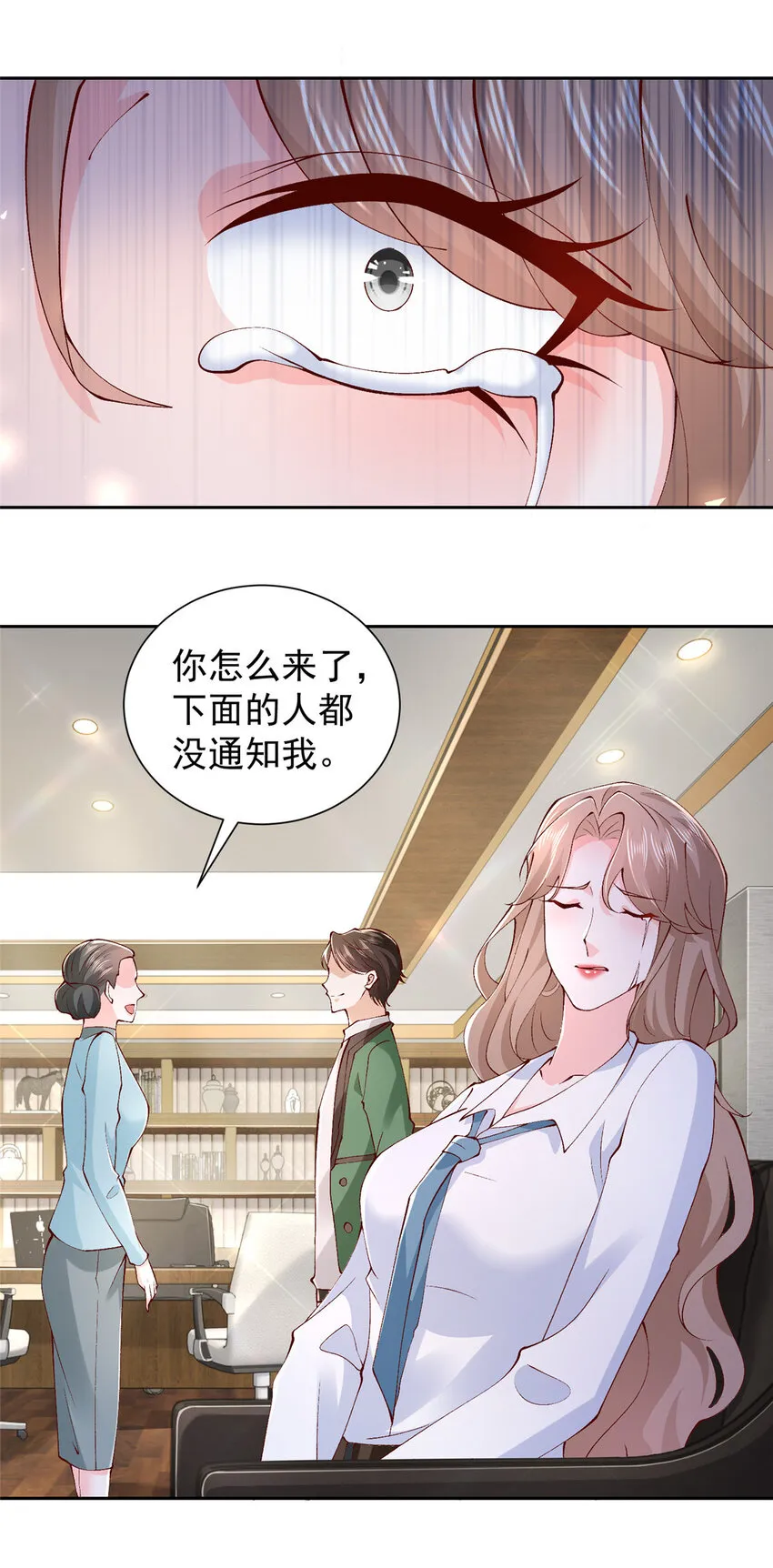 526 母子的第一餐饭2