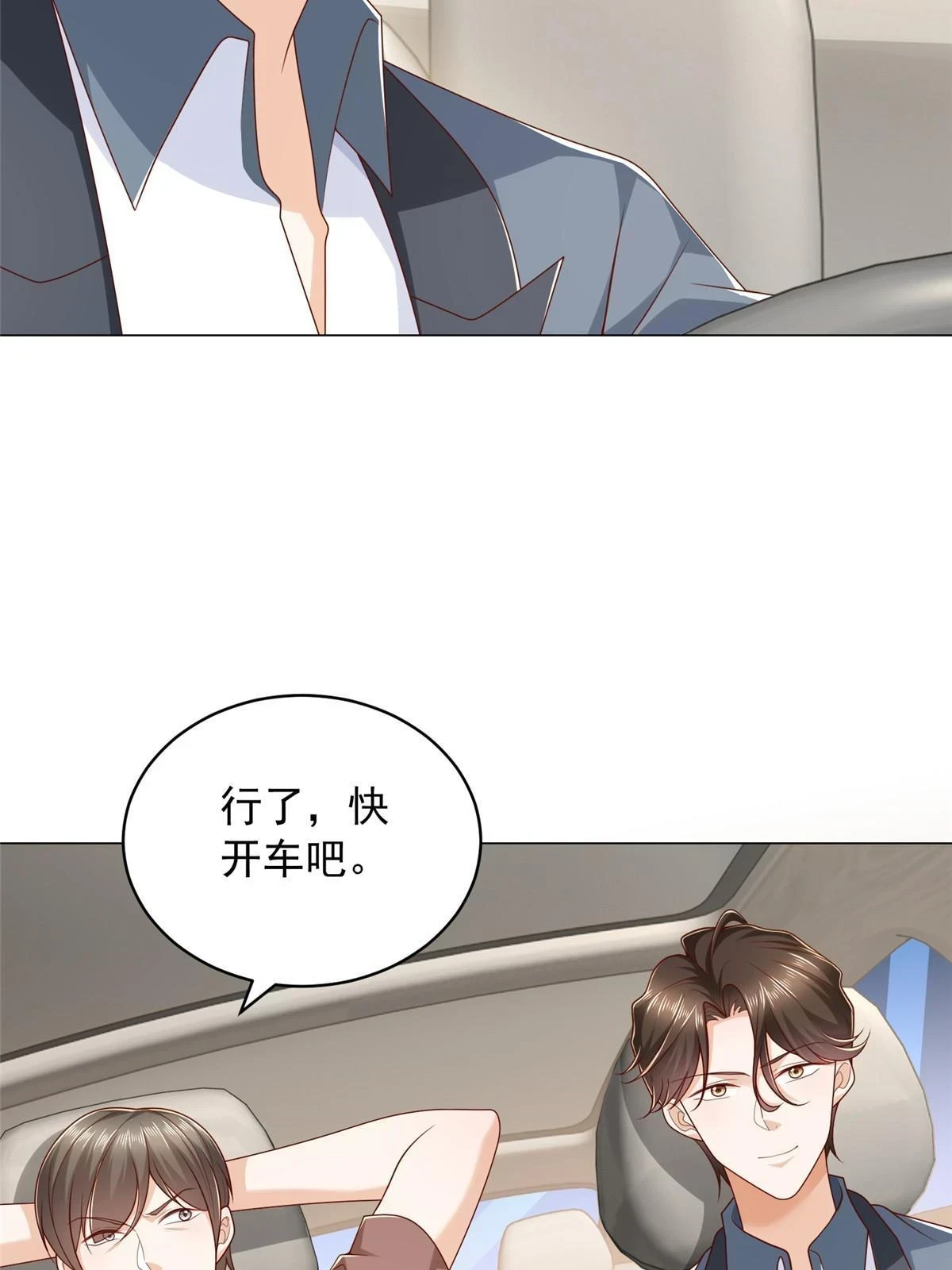 396 让你打开眼界33