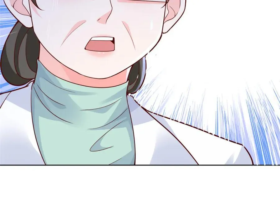 637 这人什么来头5