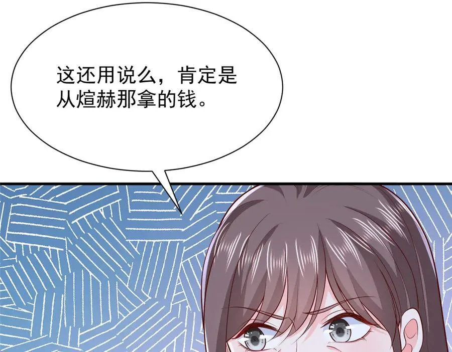 681 别墅陪嫁91